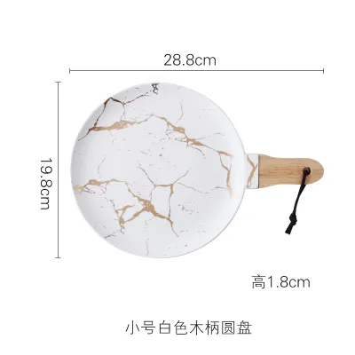 28-8cm-white-plate