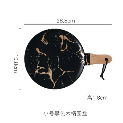 28-8cm-black-plate