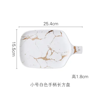 25-4cm-white-plate